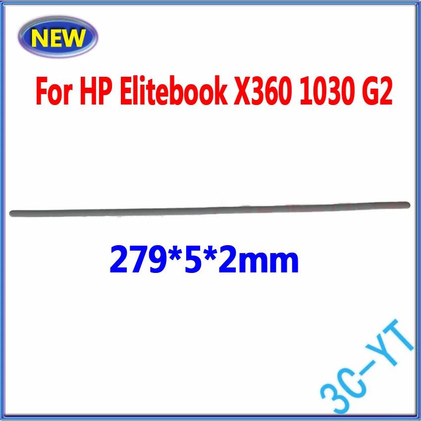 HP Elitebook X360 1030 G2  Ʈ  е,   , ȸ ϴ Ŀ  е, 1-10 , 279mm, X5 mm, 2mm